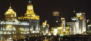 Import and Export From China